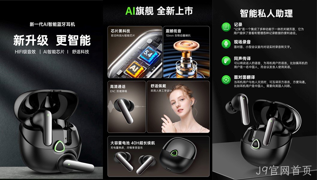 产品图片 产品图片