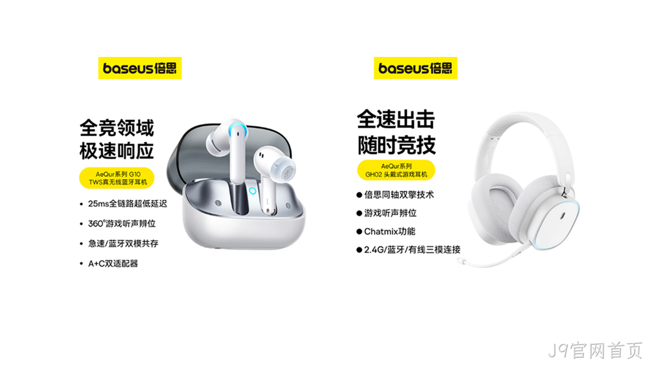 1 1